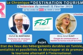 amel djait rtci tunisie hebergement durable destination tourisme